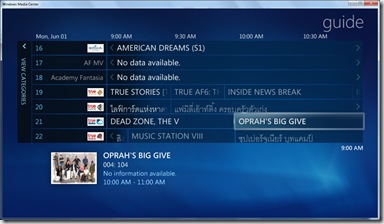 The Media Center Blog: Live TV with EPG in Media Center comes to Thailand